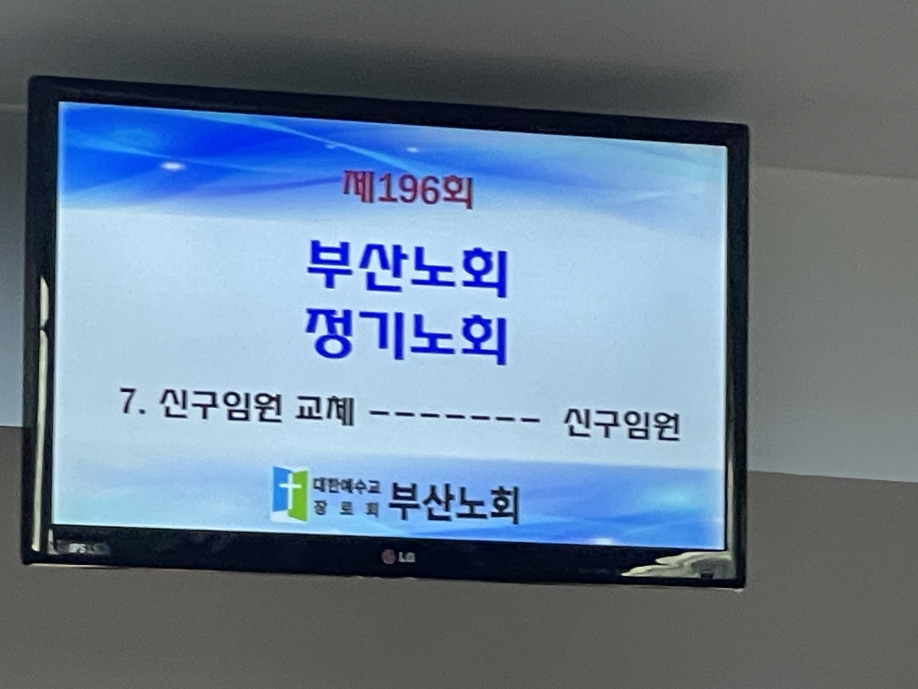 KakaoTalk_20230416_161116908_03.jpg