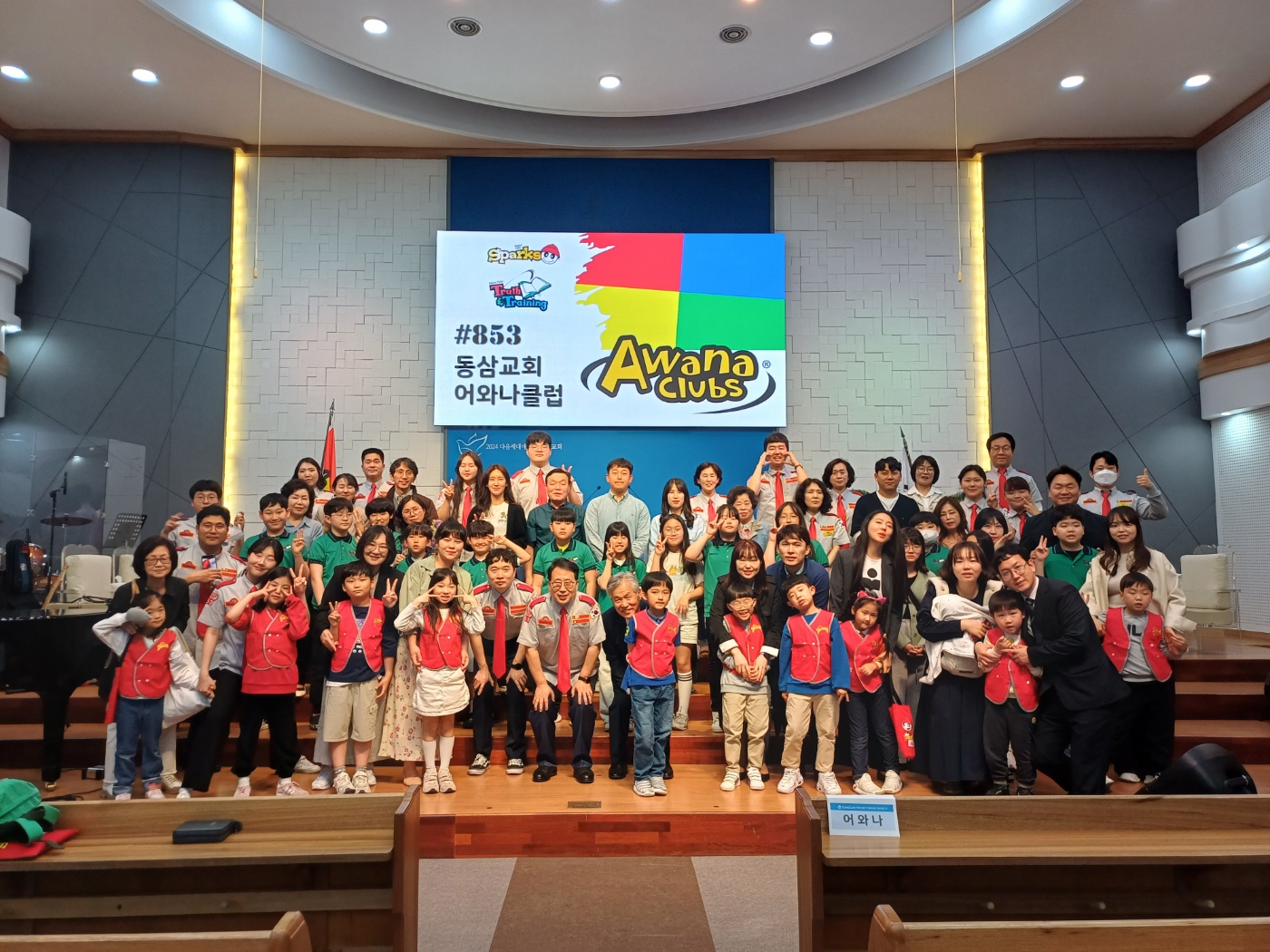 KakaoTalk_20240428_144401865_01.jpg