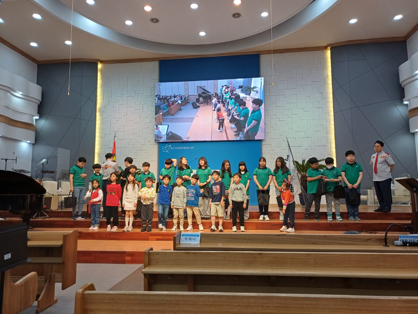 KakaoTalk_20240428_143443679_15.jpg