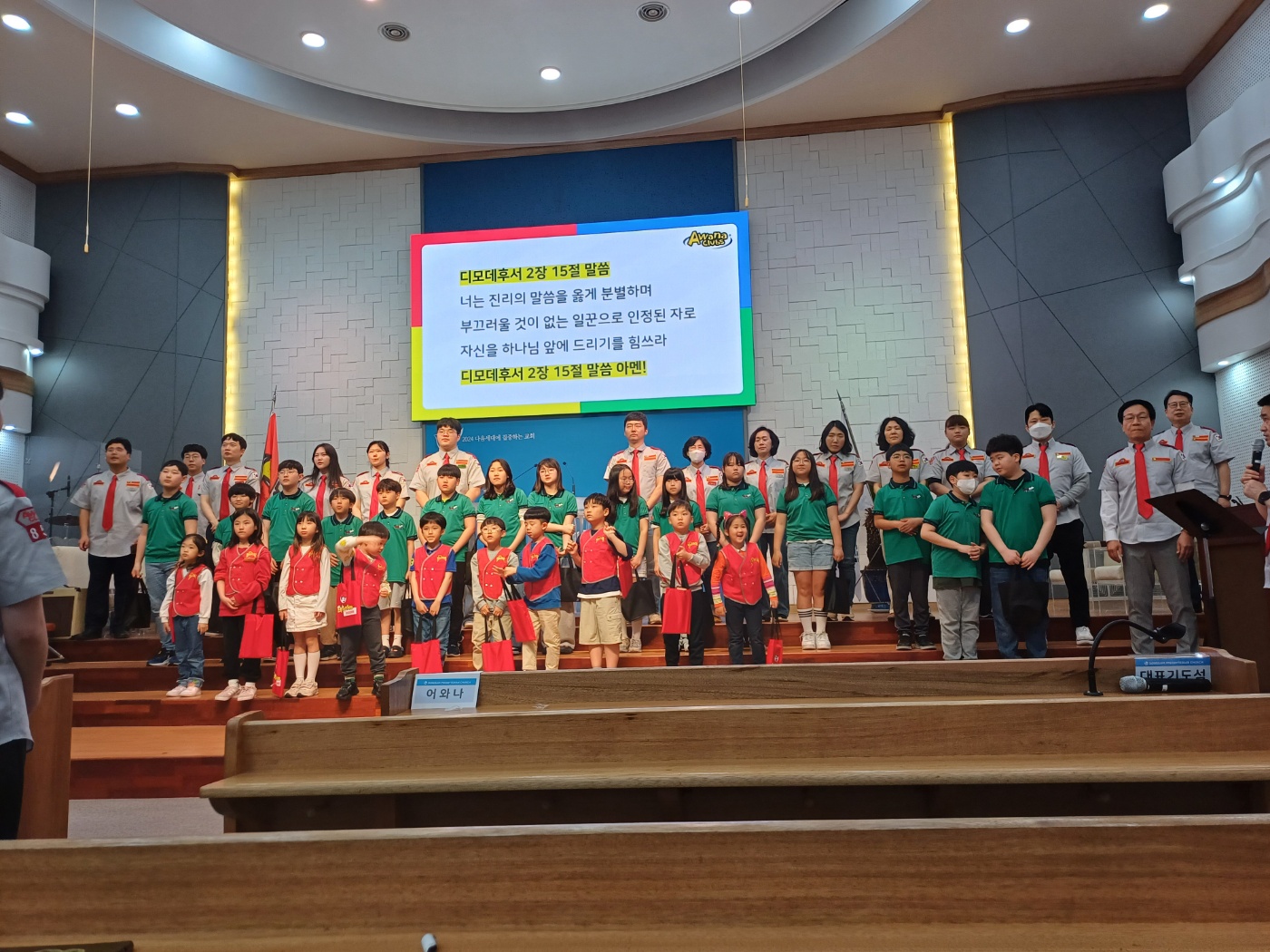 KakaoTalk_20240428_143443679_19.jpg