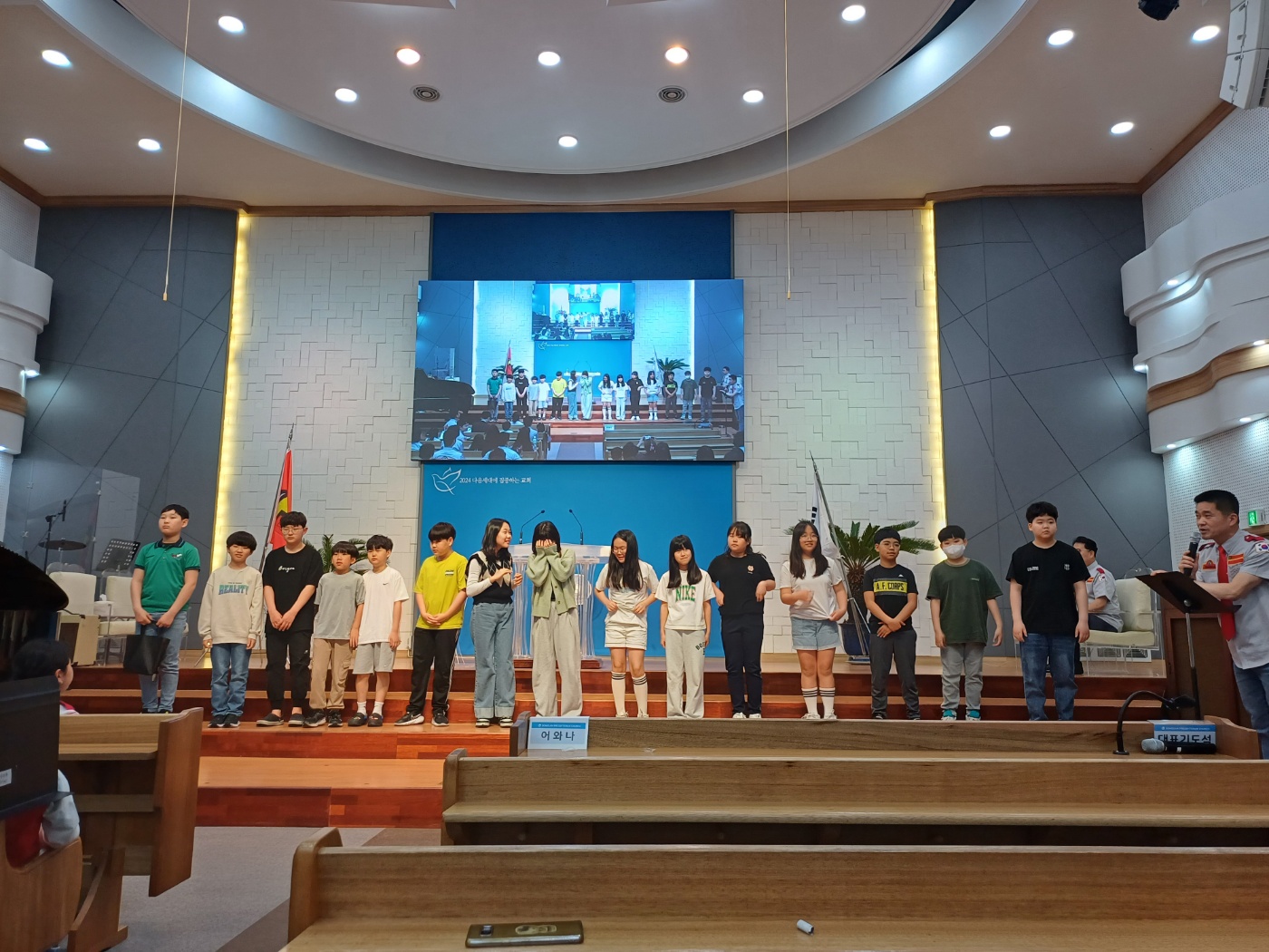 KakaoTalk_20240428_143443679_11.jpg