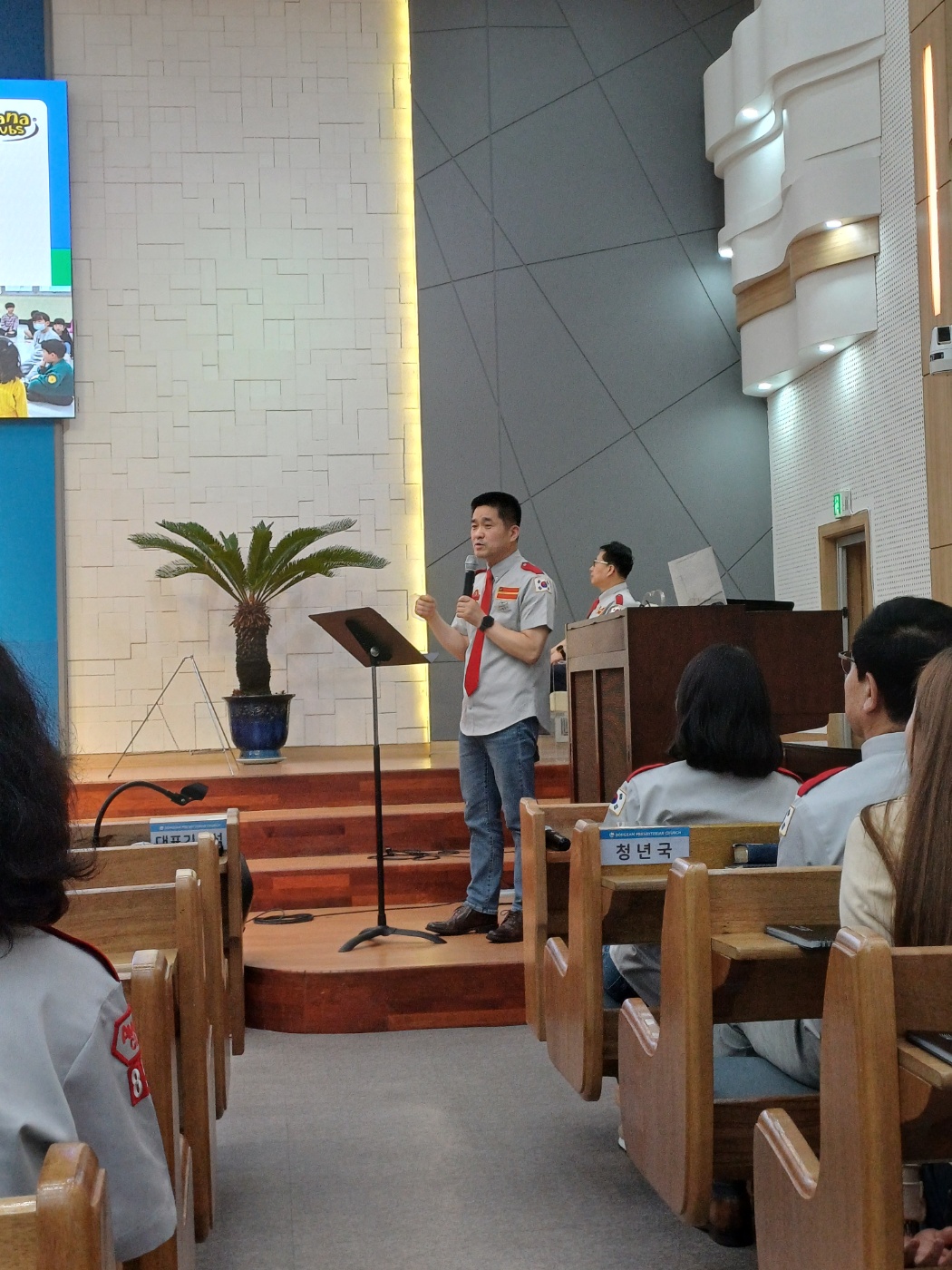 KakaoTalk_20240428_143443679.jpg