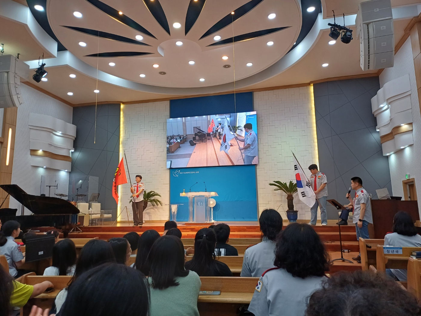 KakaoTalk_20240428_143443679_04.jpg