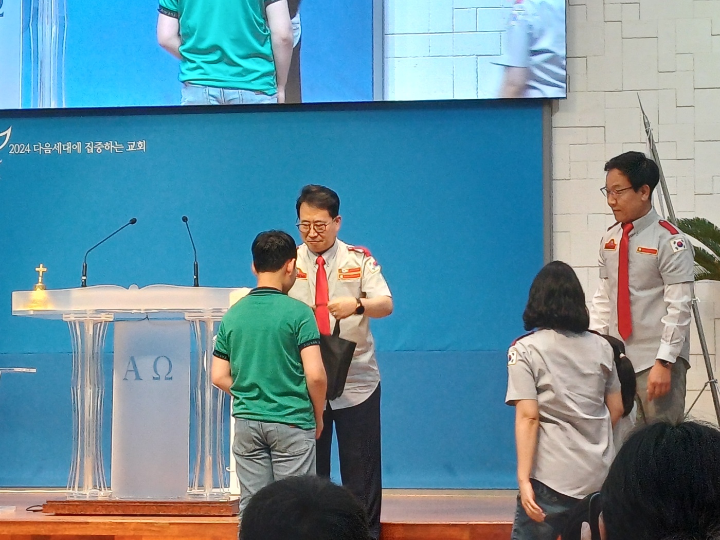 KakaoTalk_20240428_143443679_07.jpg
