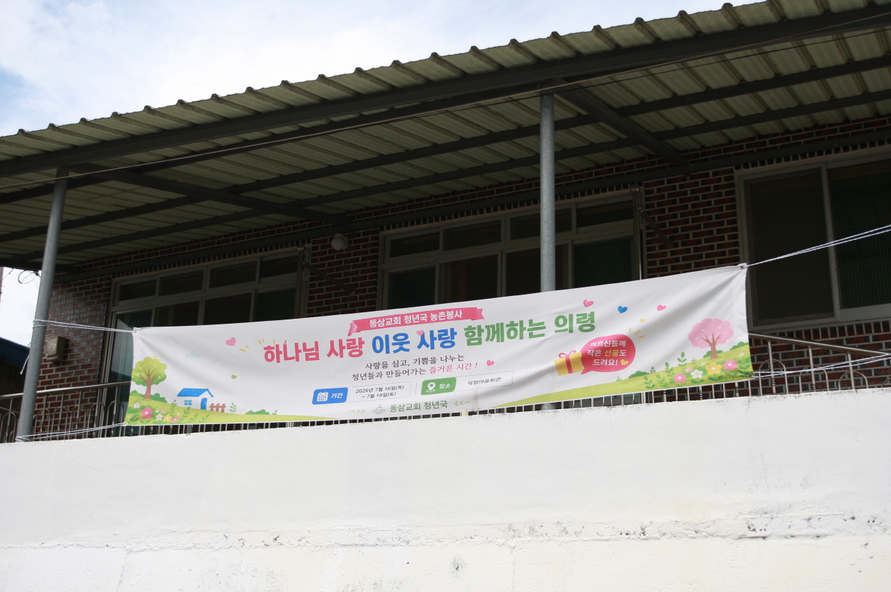 KakaoTalk_20260718_155146483_19.jpg