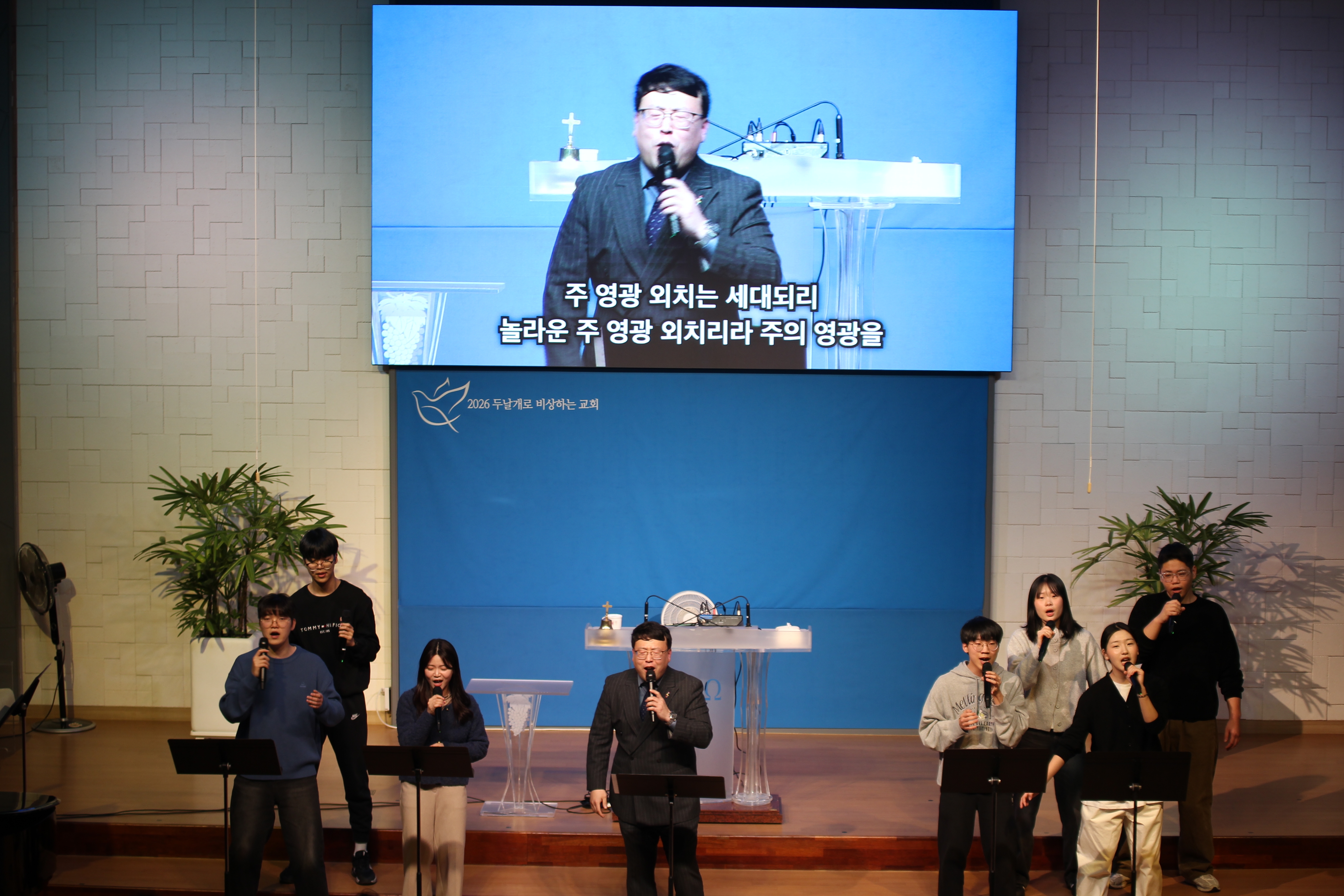 Dongsam (49).jpg