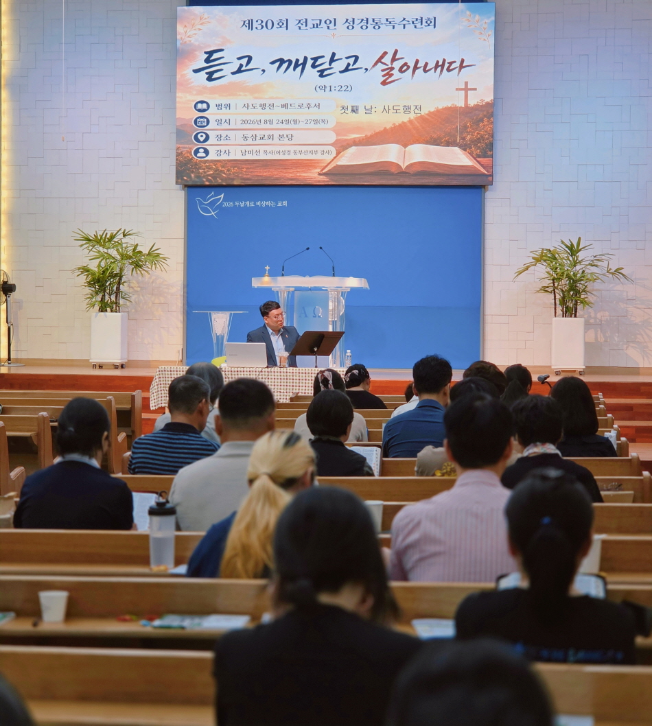 KakaoTalk_20260829_121630009.jpg