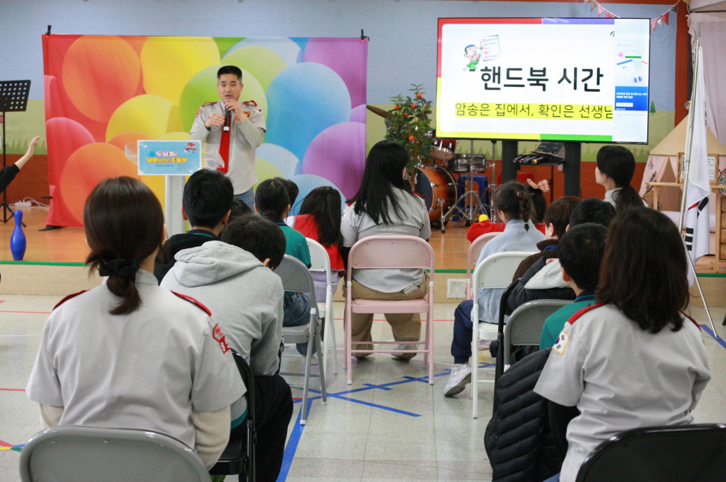 KakaoTalk_20260314_135125994_11.jpg