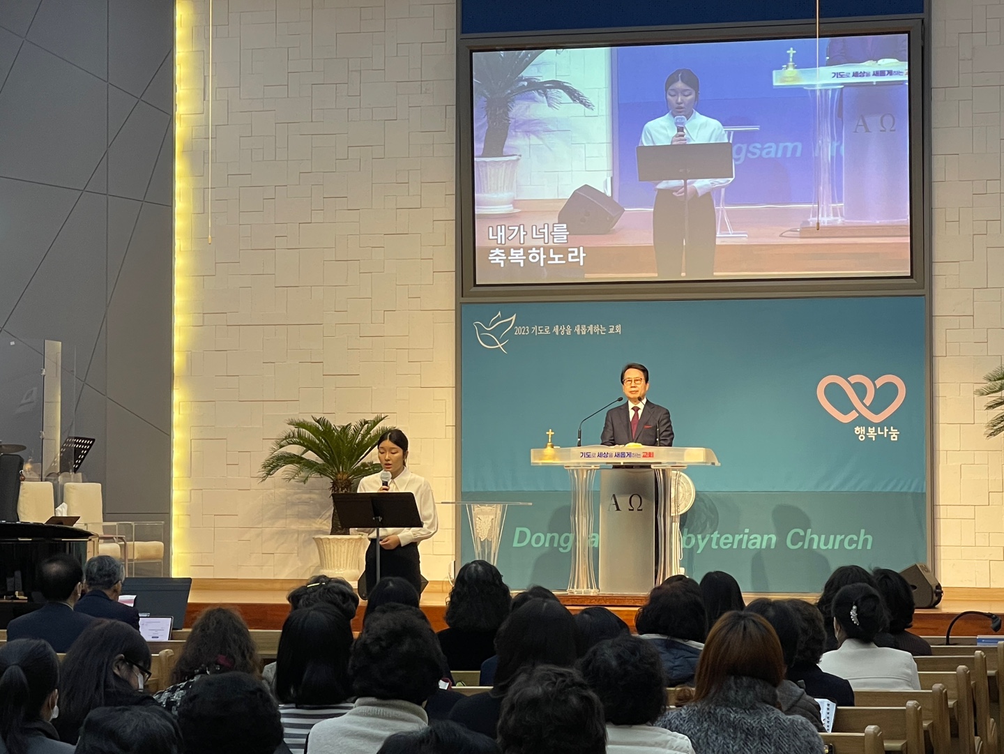 KakaoTalk_20230302_142013934_09.jpg