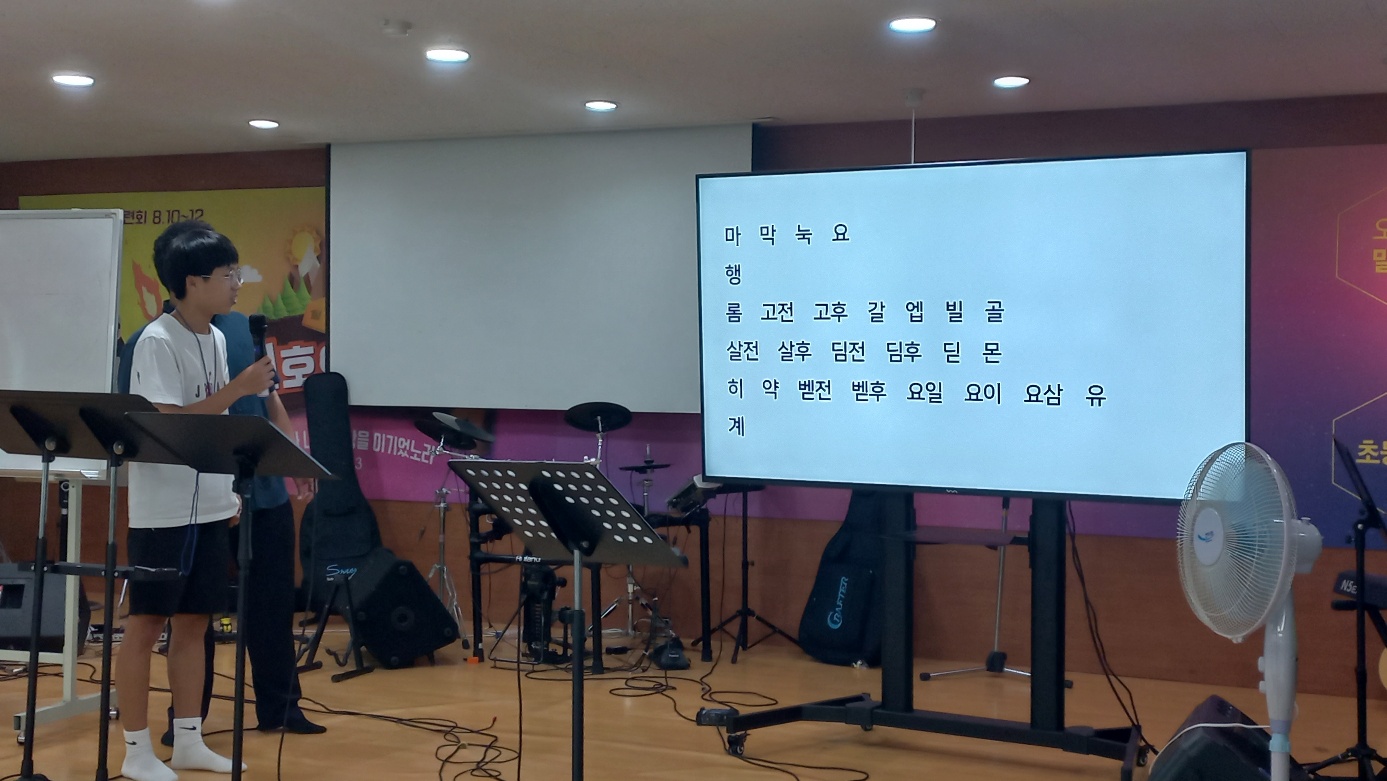 KakaoTalk_20230824_151219755_04.jpg