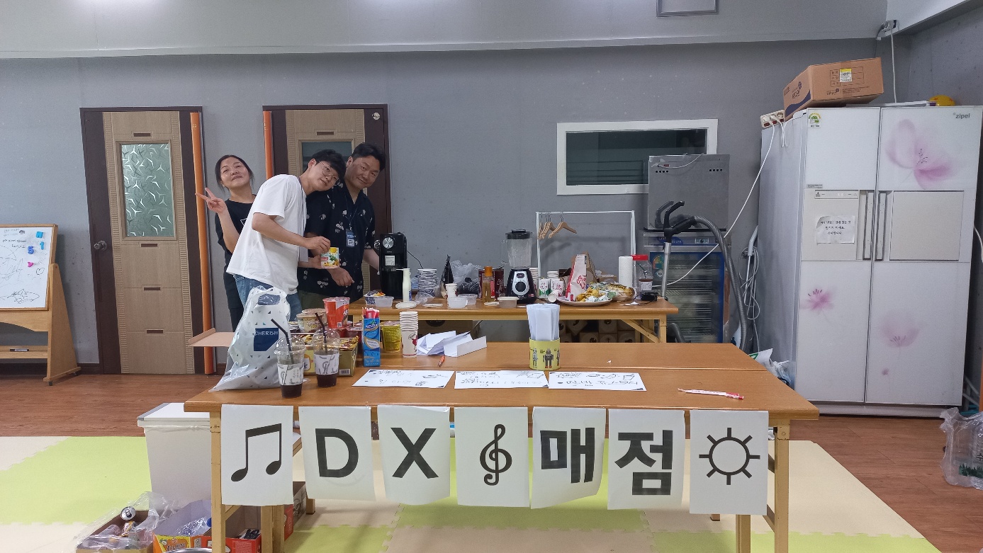 KakaoTalk_20230824_151219755_01.jpg