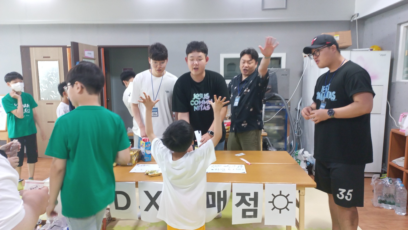 KakaoTalk_20230824_145332558_11.jpg
