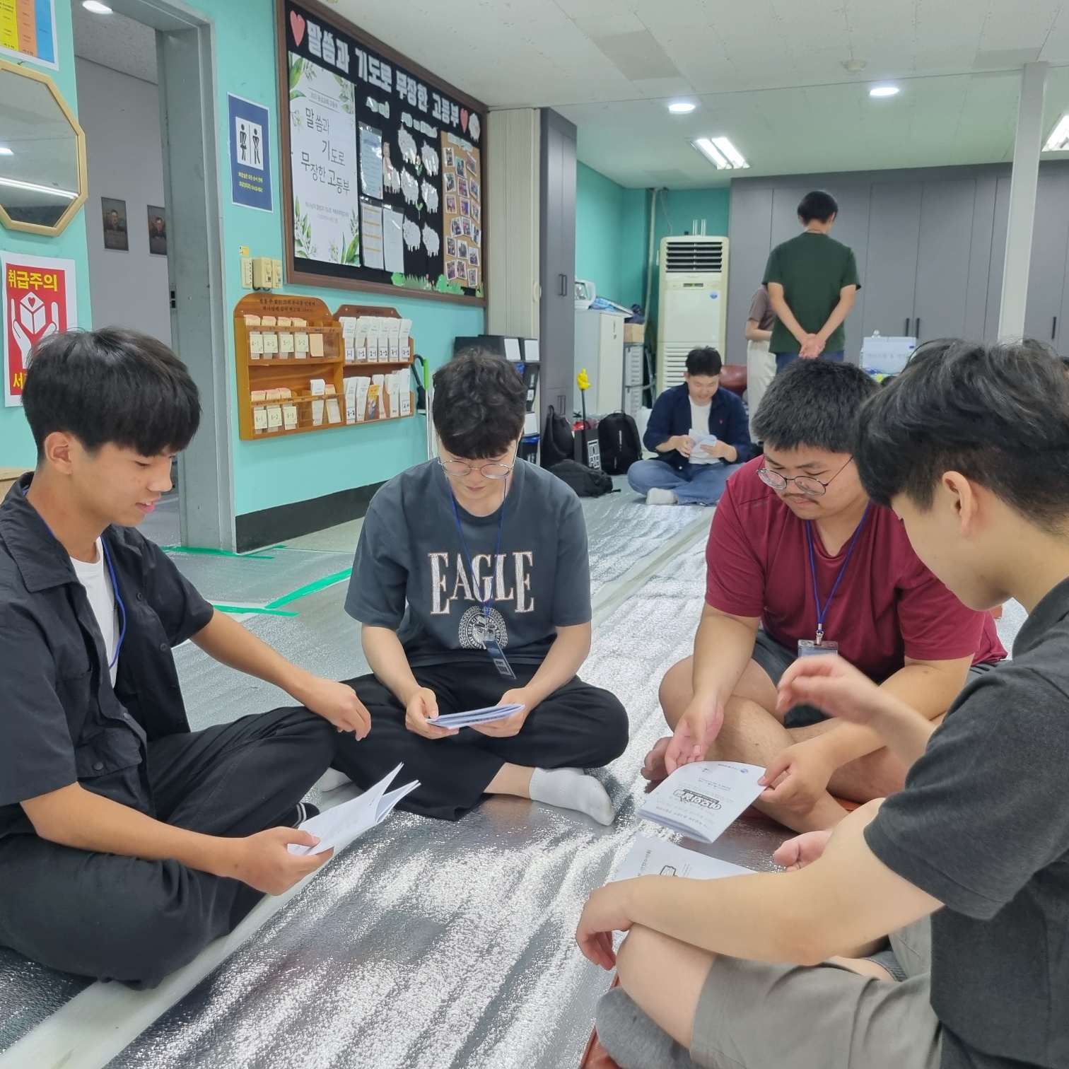 KakaoTalk_20230824_145412614_08.jpg