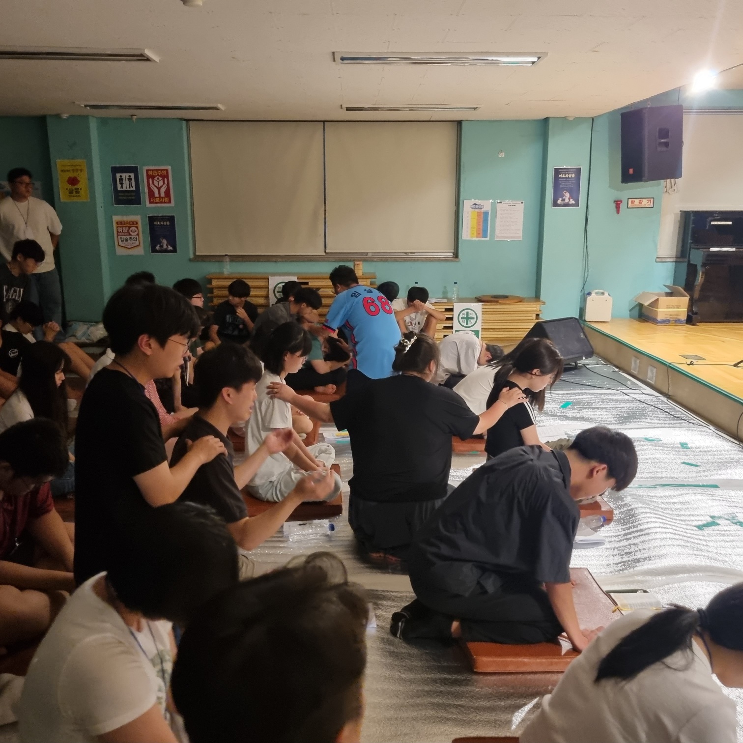 KakaoTalk_20230824_145332558_02.jpg