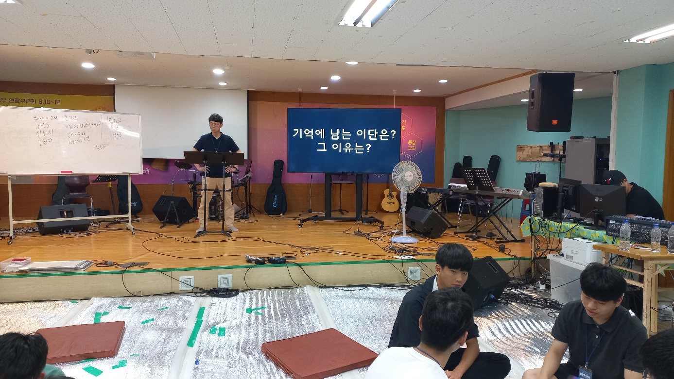 KakaoTalk_20230824_145332558_10.jpg