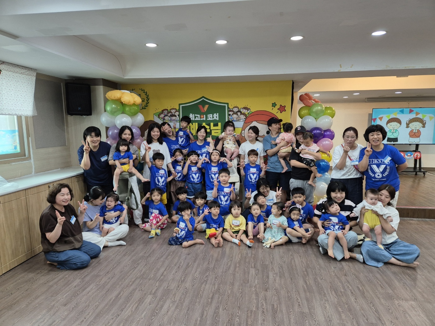 KakaoTalk_20240803_080435960_01.jpg
