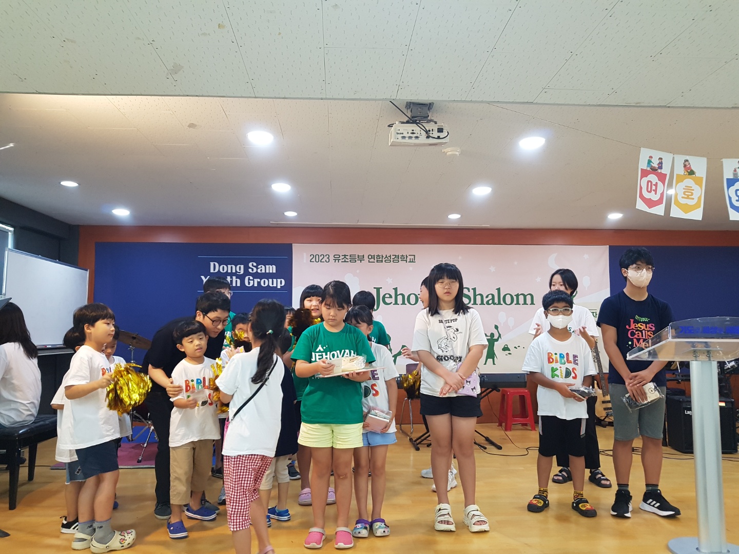 KakaoTalk_20230814_102508727.jpg