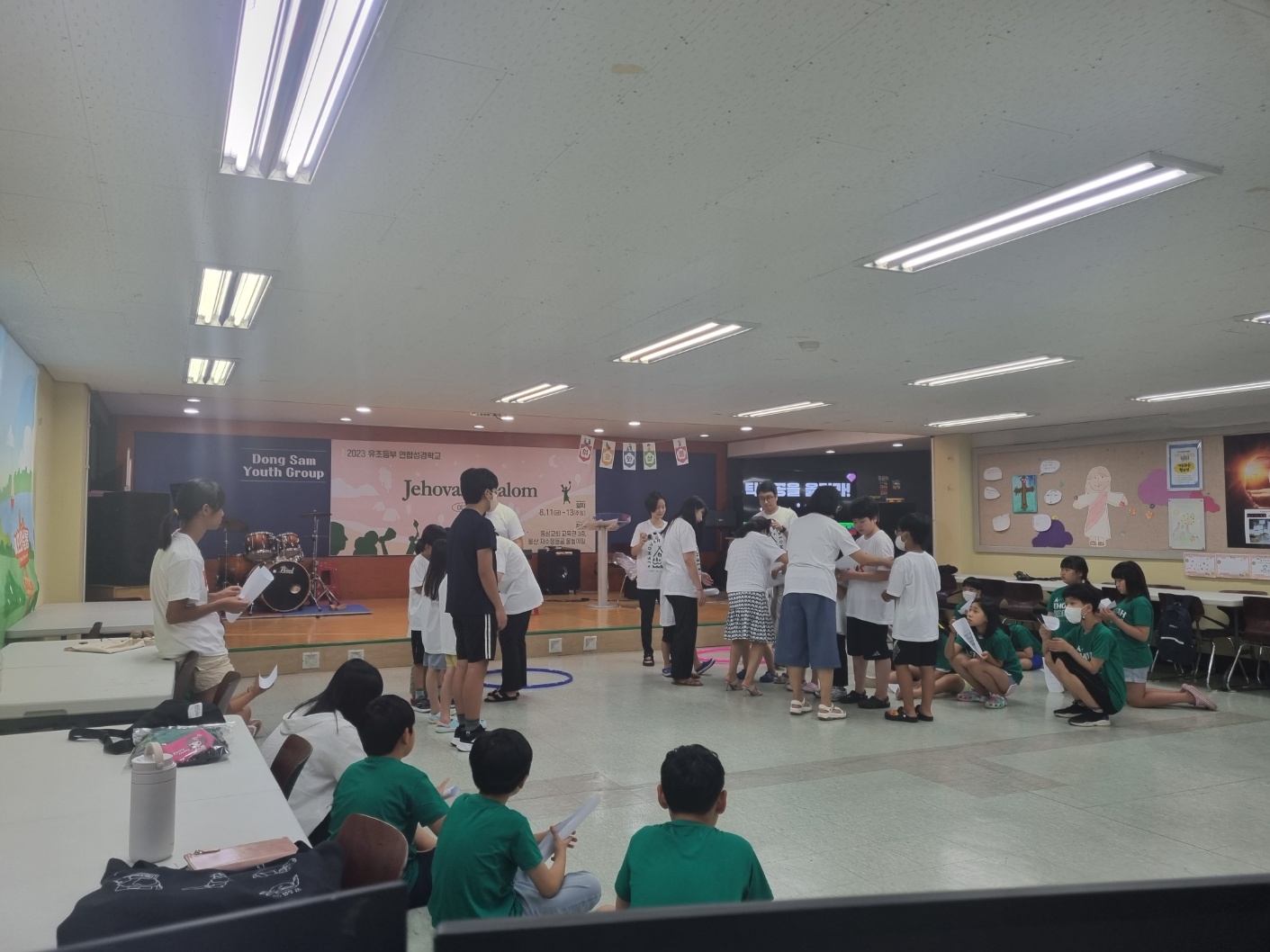 KakaoTalk_20230812_213247091.jpg