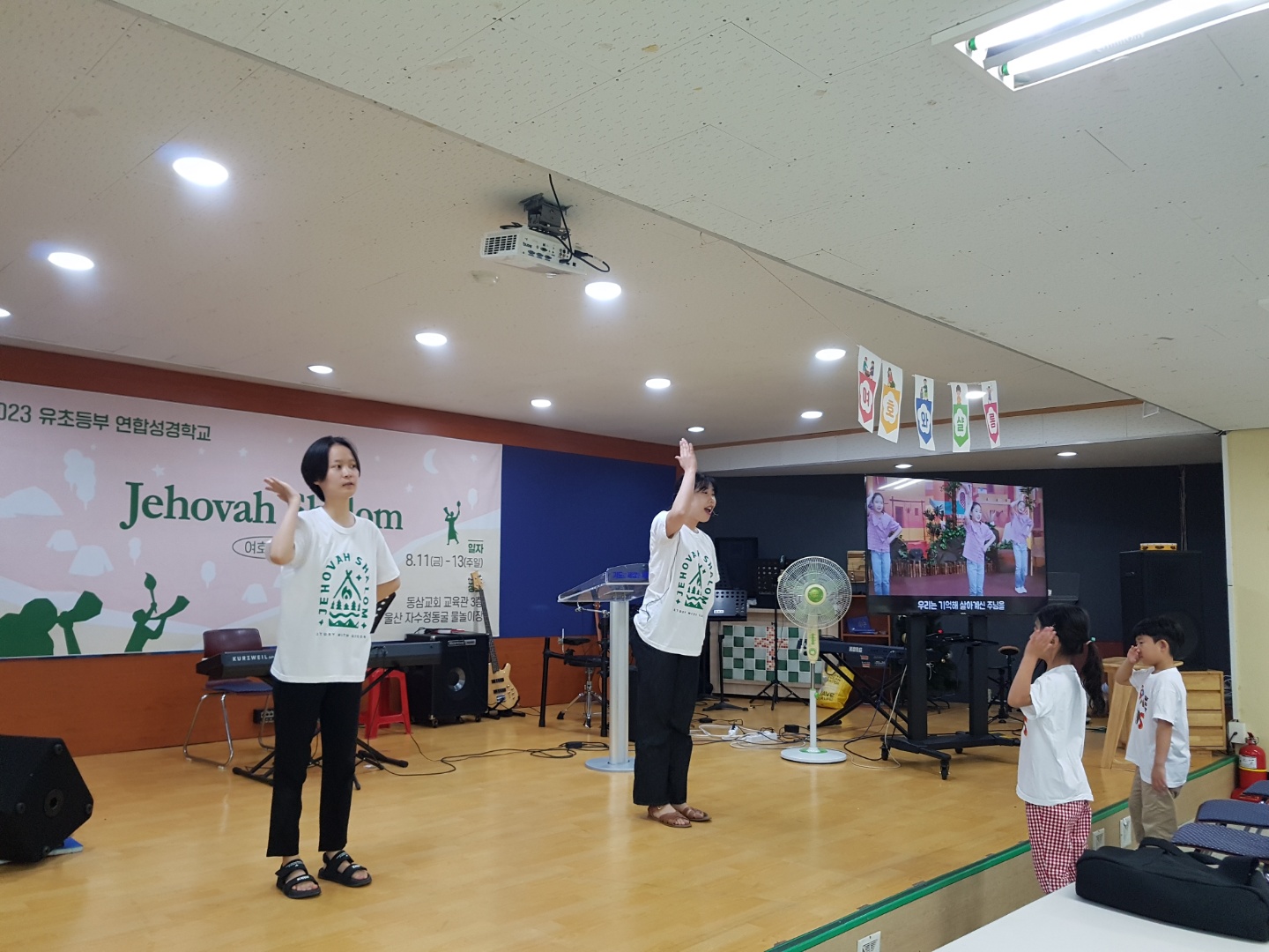 KakaoTalk_20230814_102508727_08.jpg