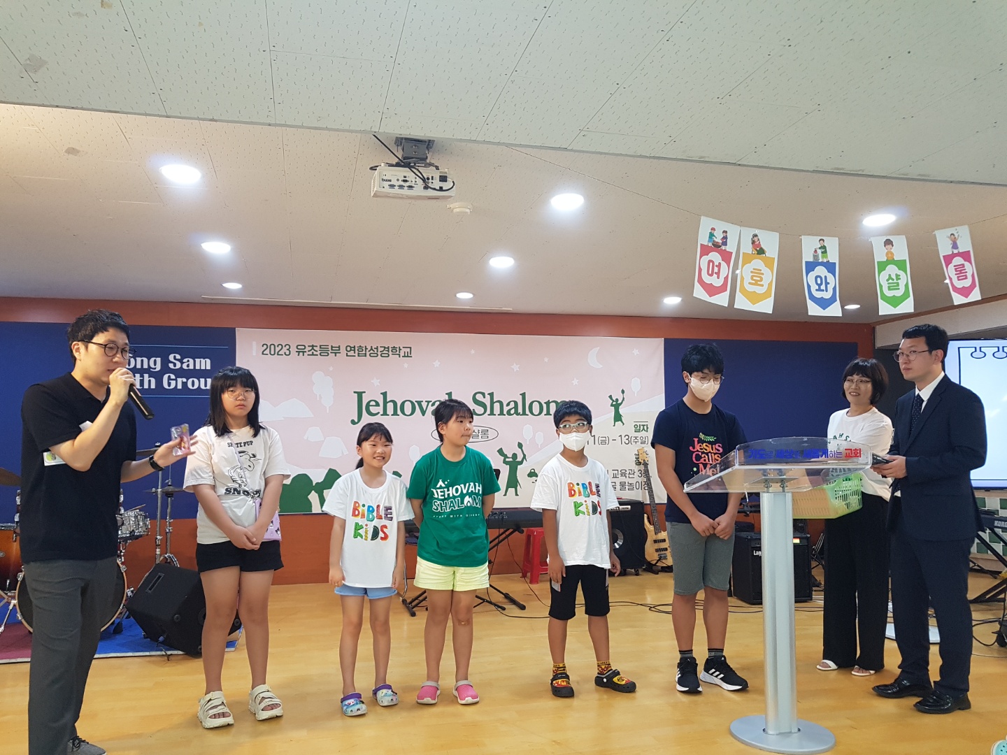 KakaoTalk_20230814_102508727_02.jpg