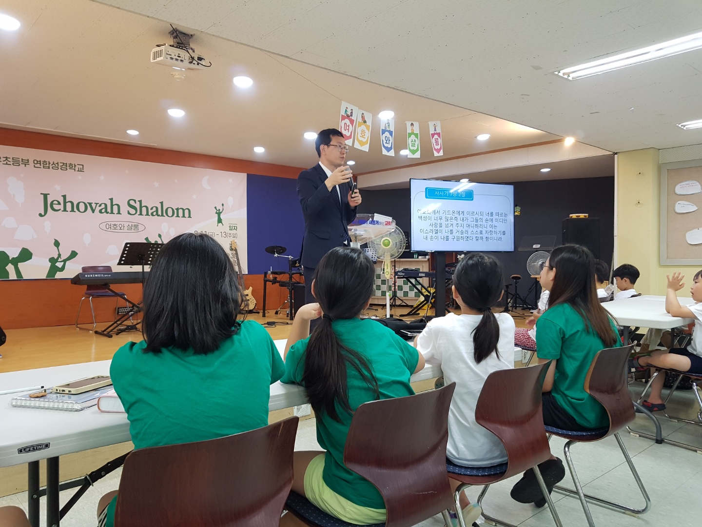 KakaoTalk_20230814_102508727_04.jpg
