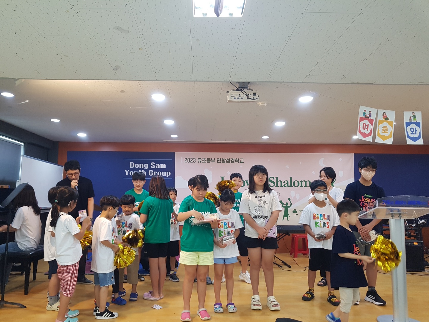 KakaoTalk_20230814_102508727_01.jpg