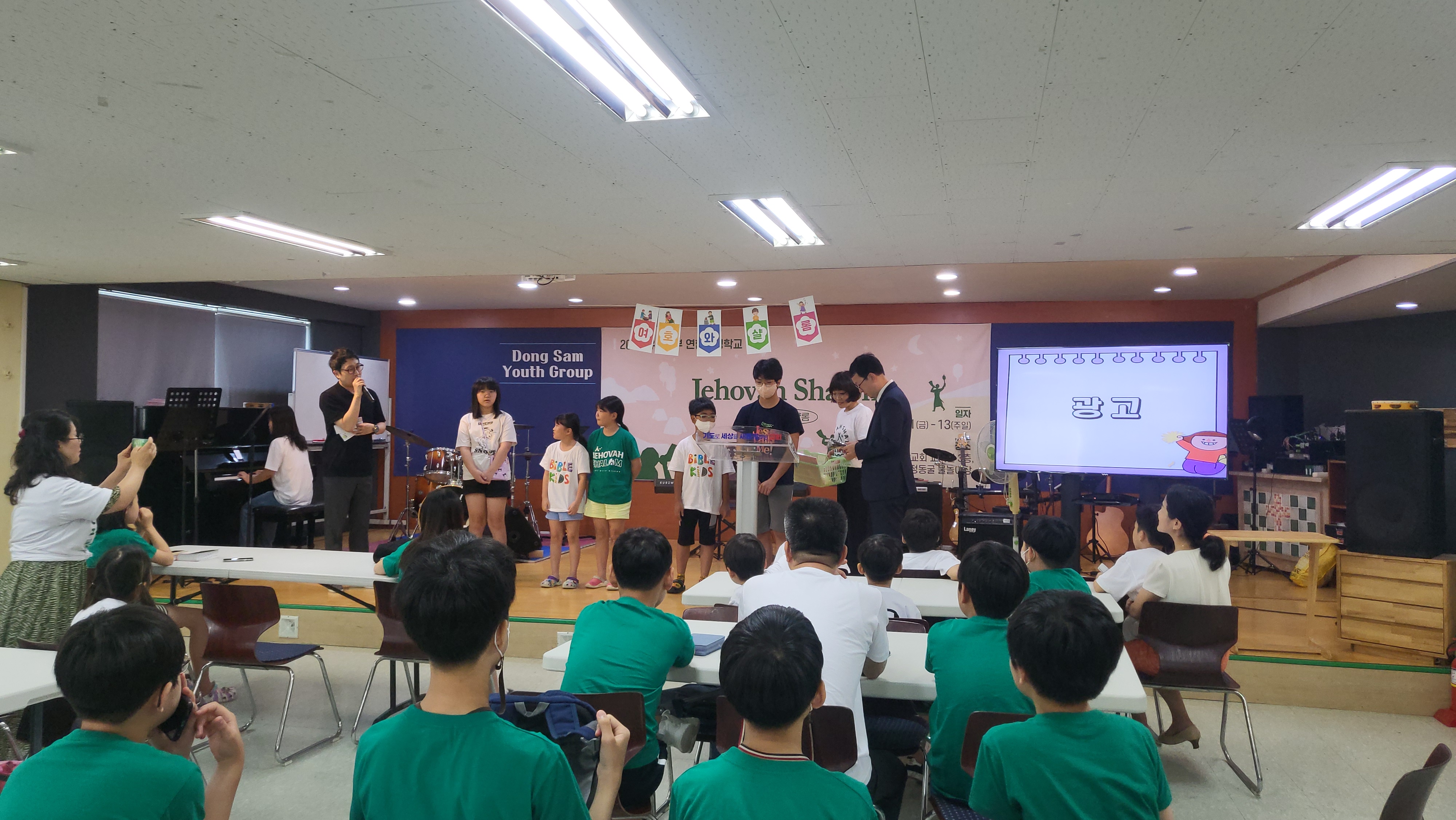 KakaoTalk_20230813_134003118_01.jpg