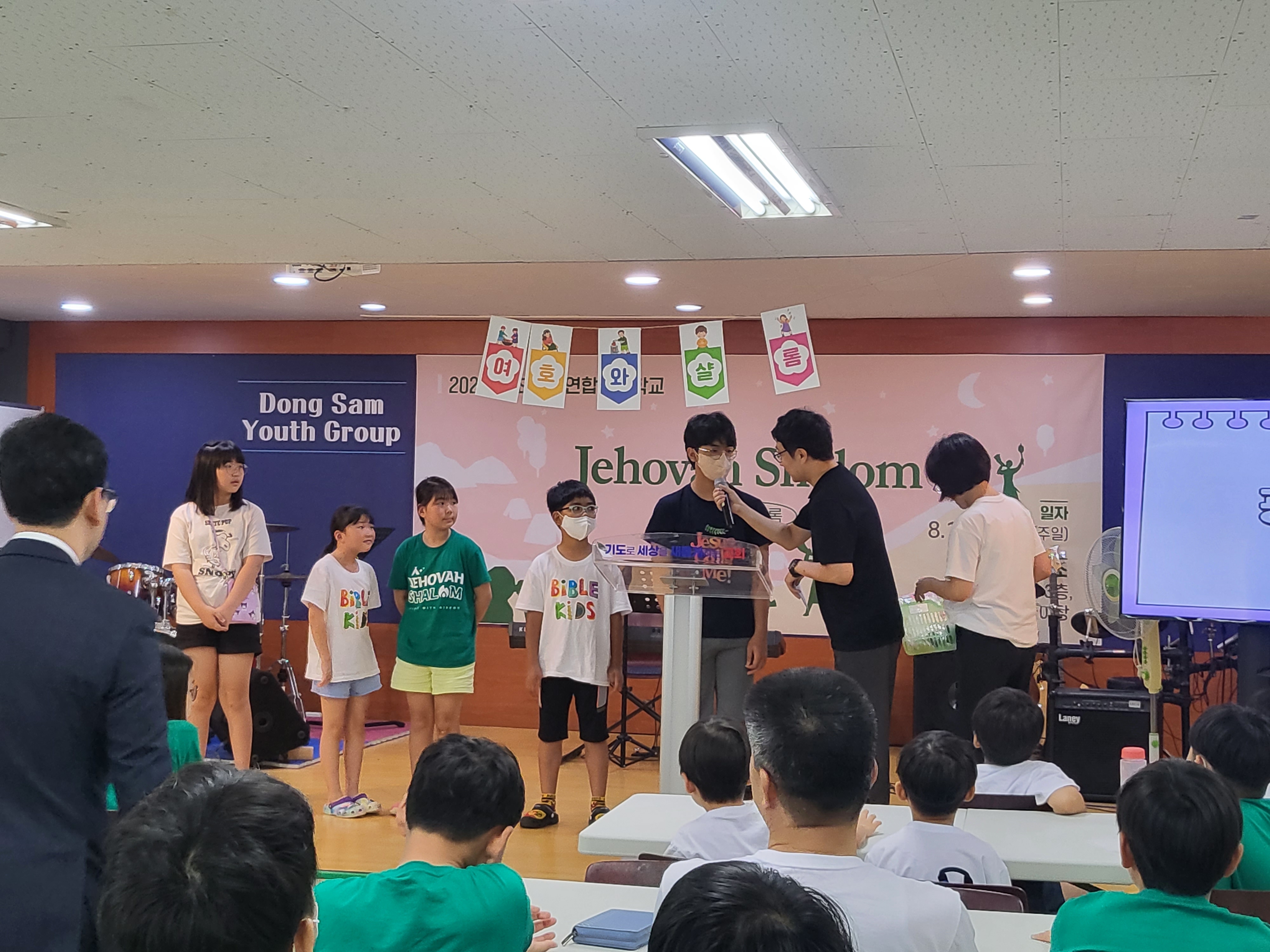 KakaoTalk_20230813_134003118.jpg