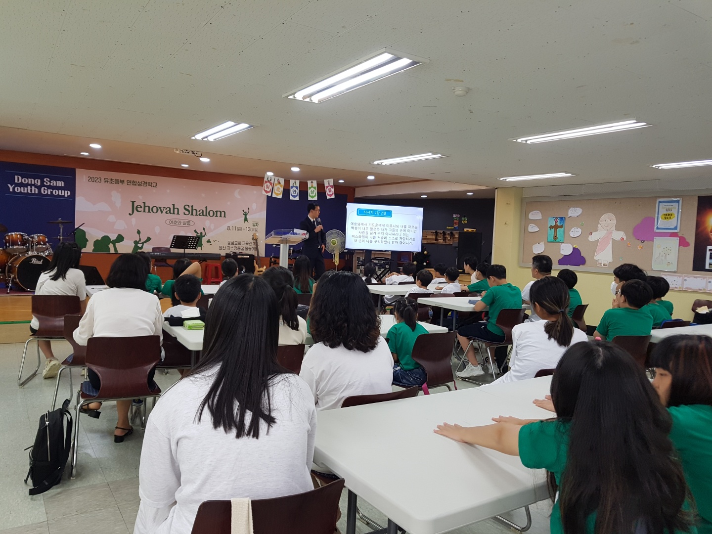 KakaoTalk_20230814_102508727_05.jpg