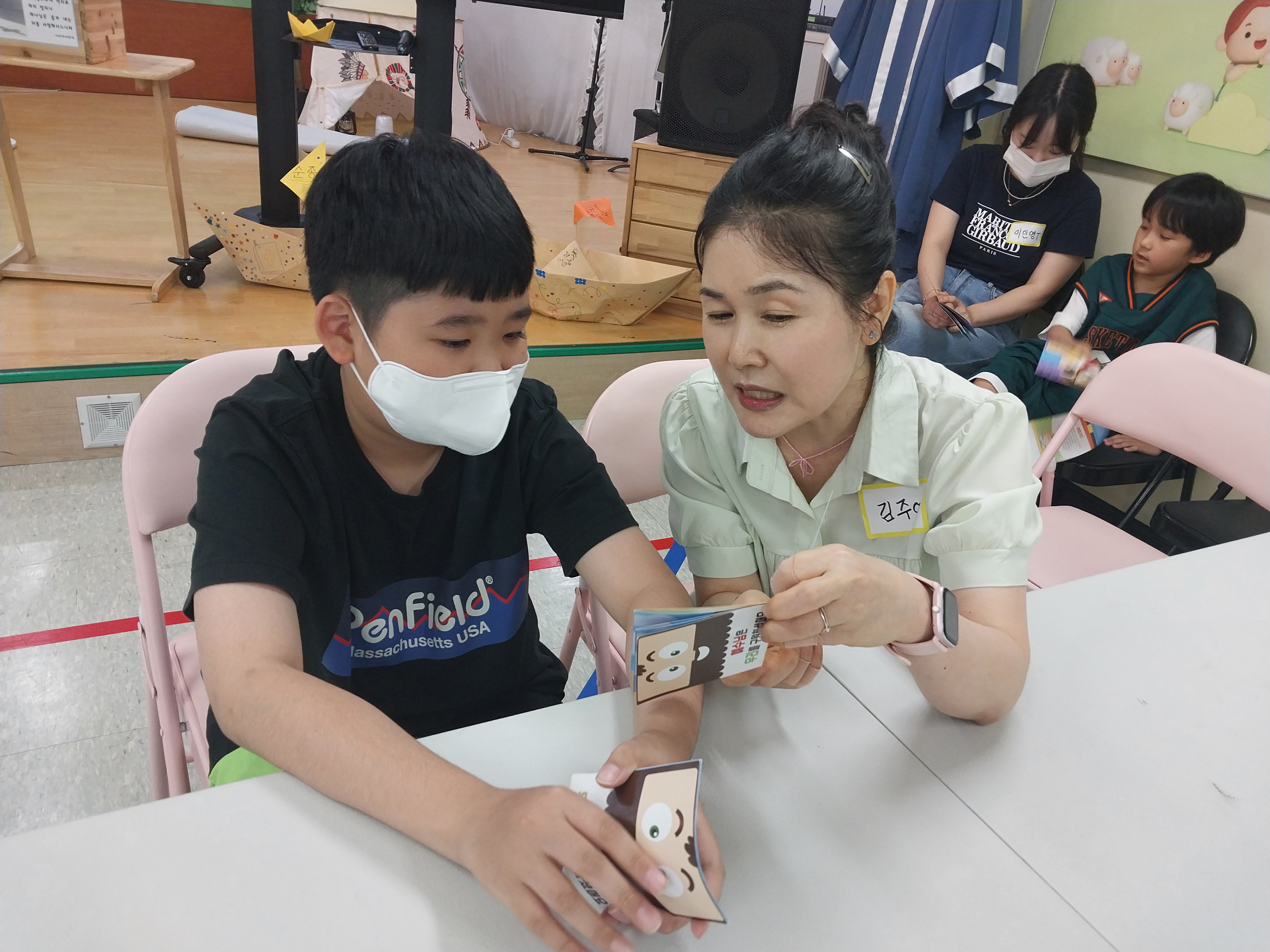 미션챌린지1 (120).jpg