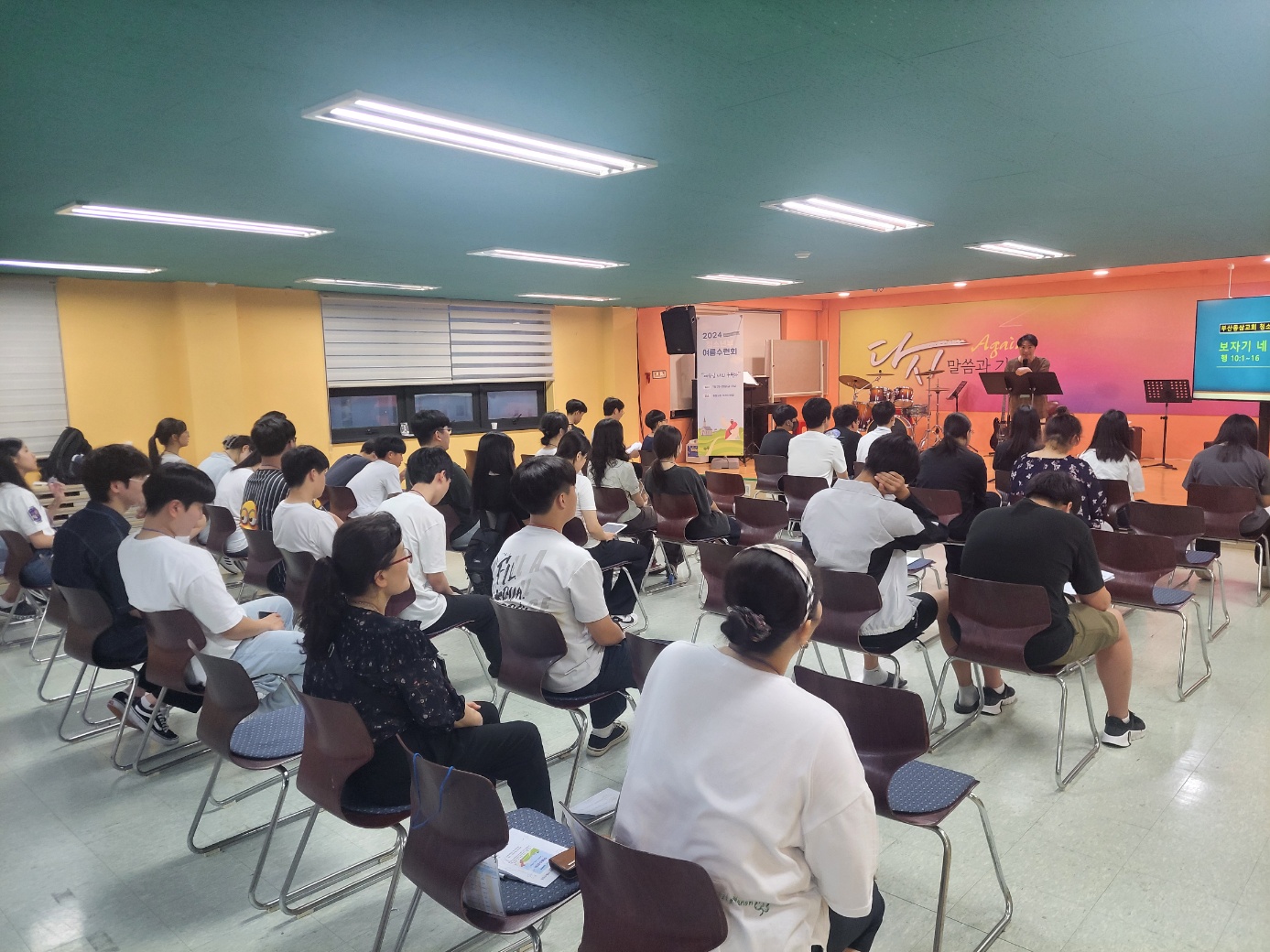 KakaoTalk_20240803_072139691_01.jpg