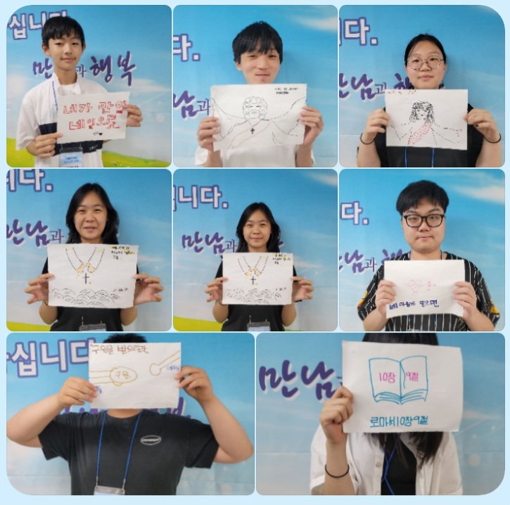 KakaoTalk_20240803_072139691_04.jpg