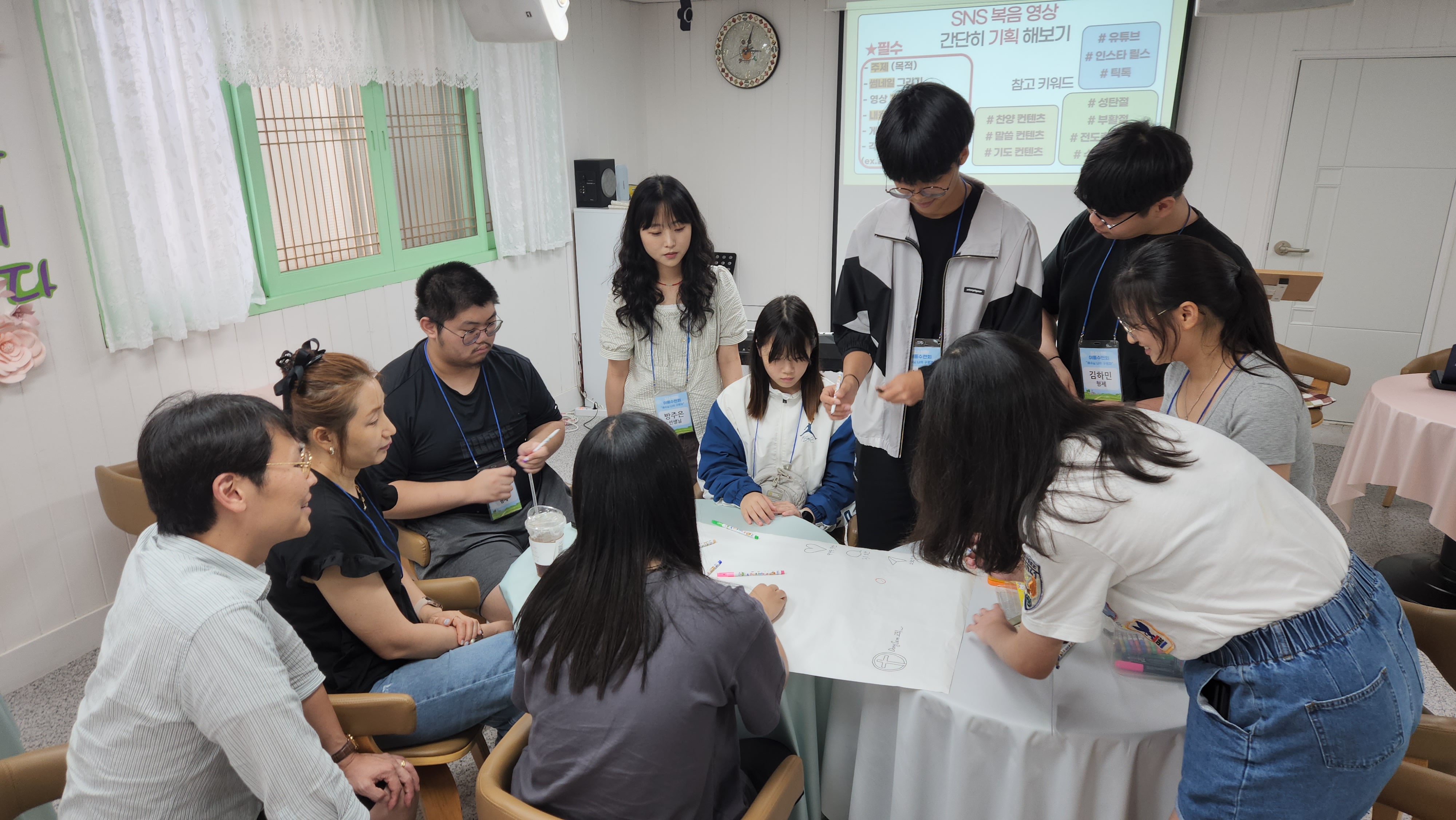 KakaoTalk_20240803_072139691_05.jpg