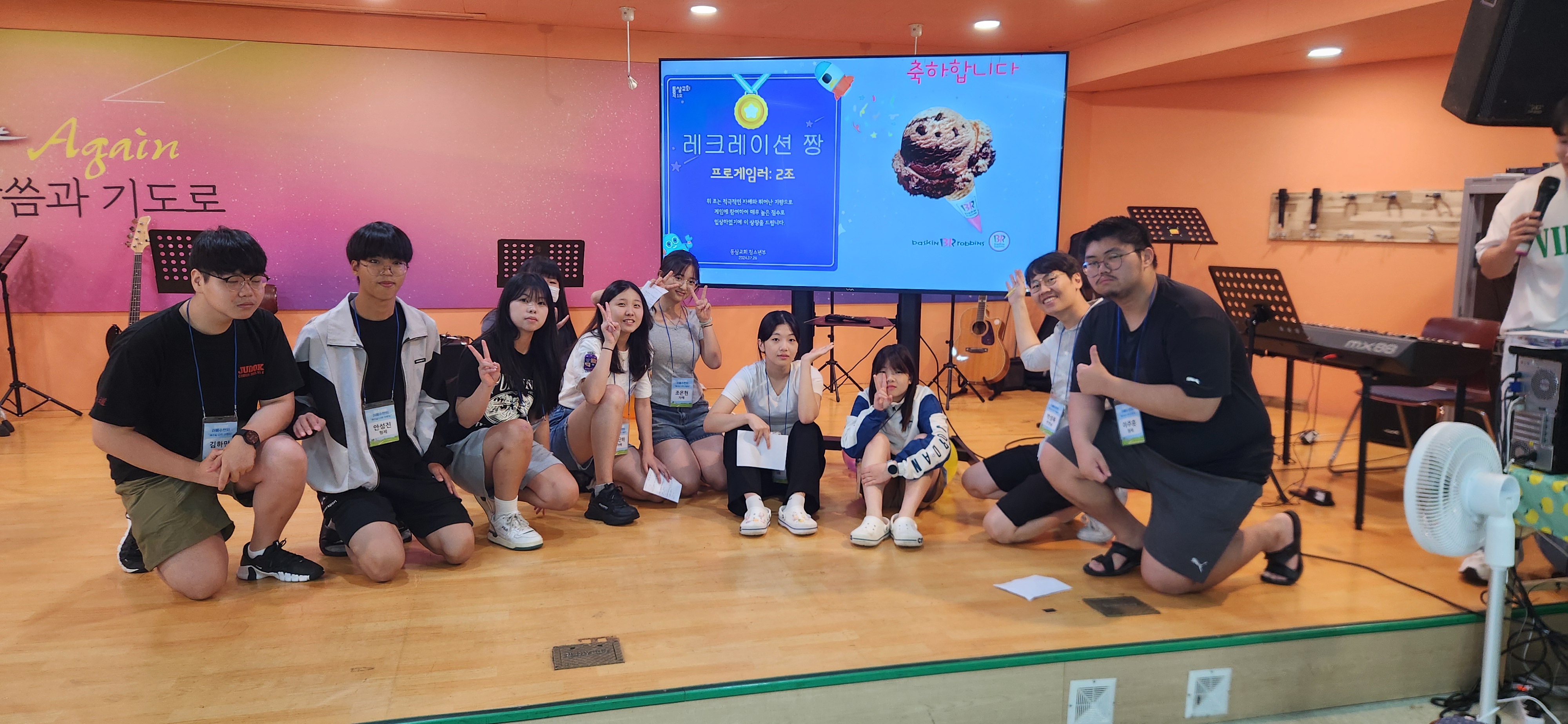 KakaoTalk_20240803_072139691_07.jpg