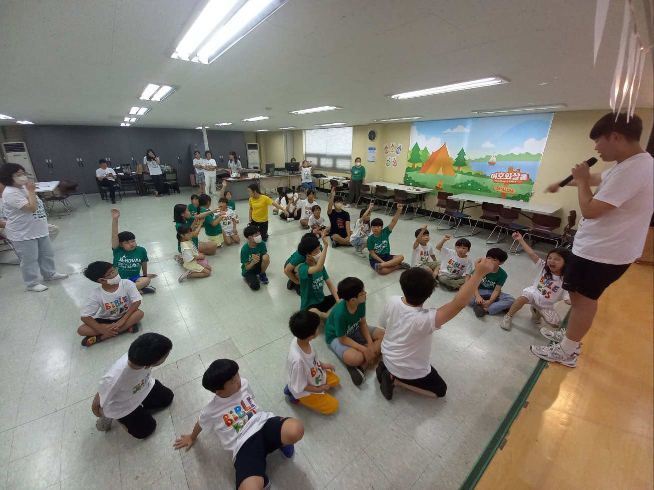 KakaoTalk_20230824_232434232_03.jpg