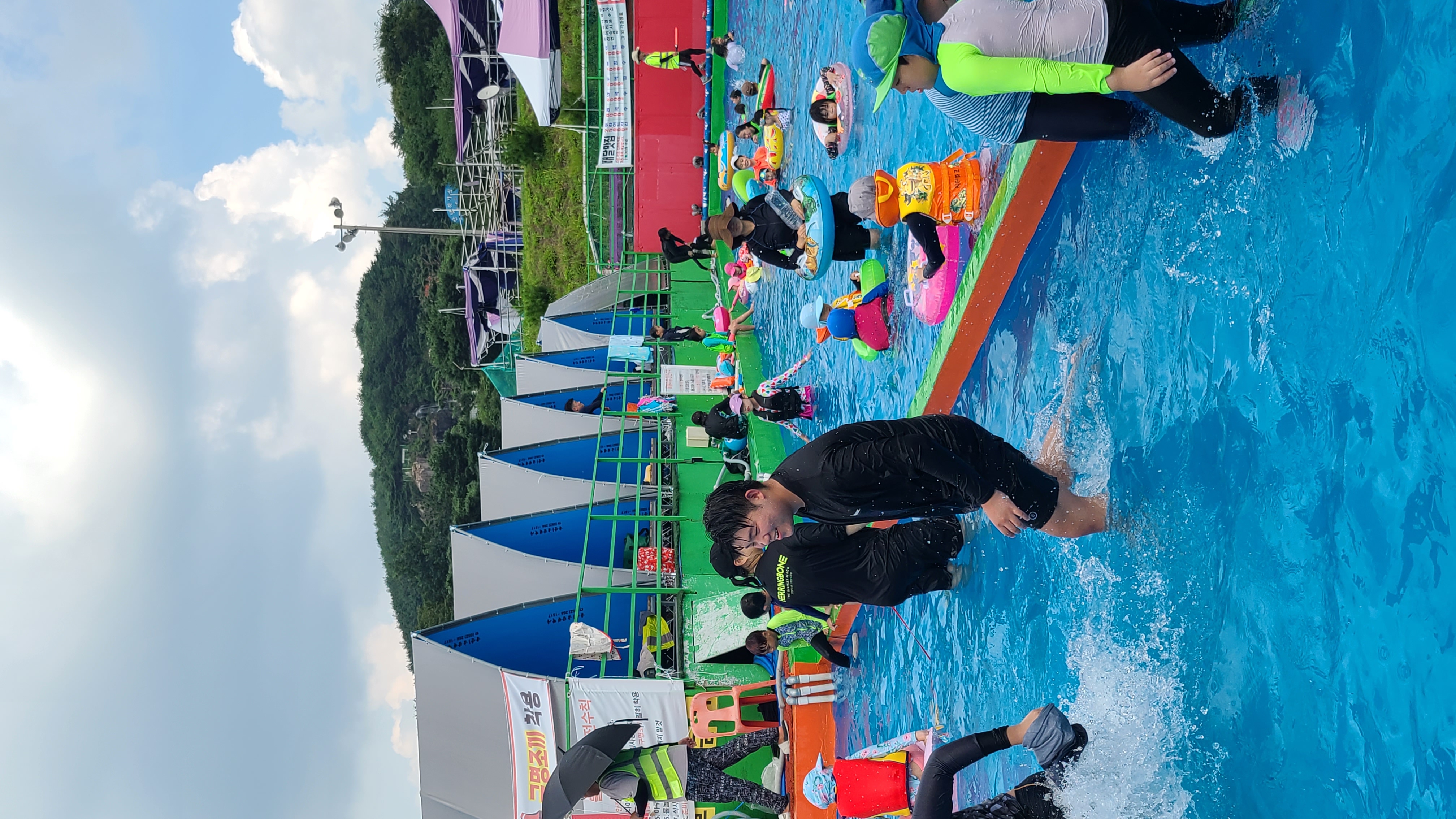 KakaoTalk_20230824_232434232_04.jpg