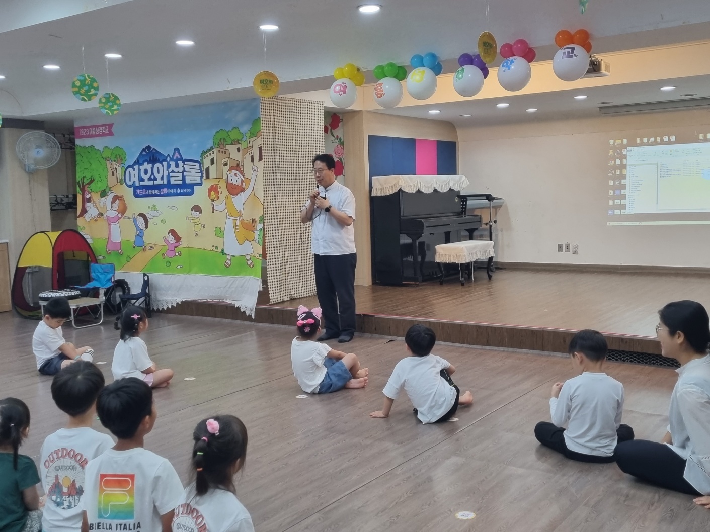 KakaoTalk_20230827_024700018.jpg