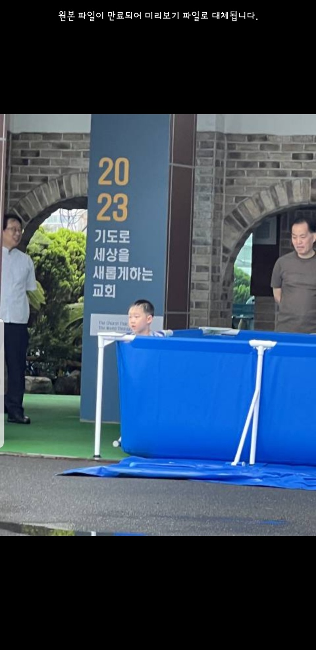 KakaoTalk_20230827_024700018_19.jpg