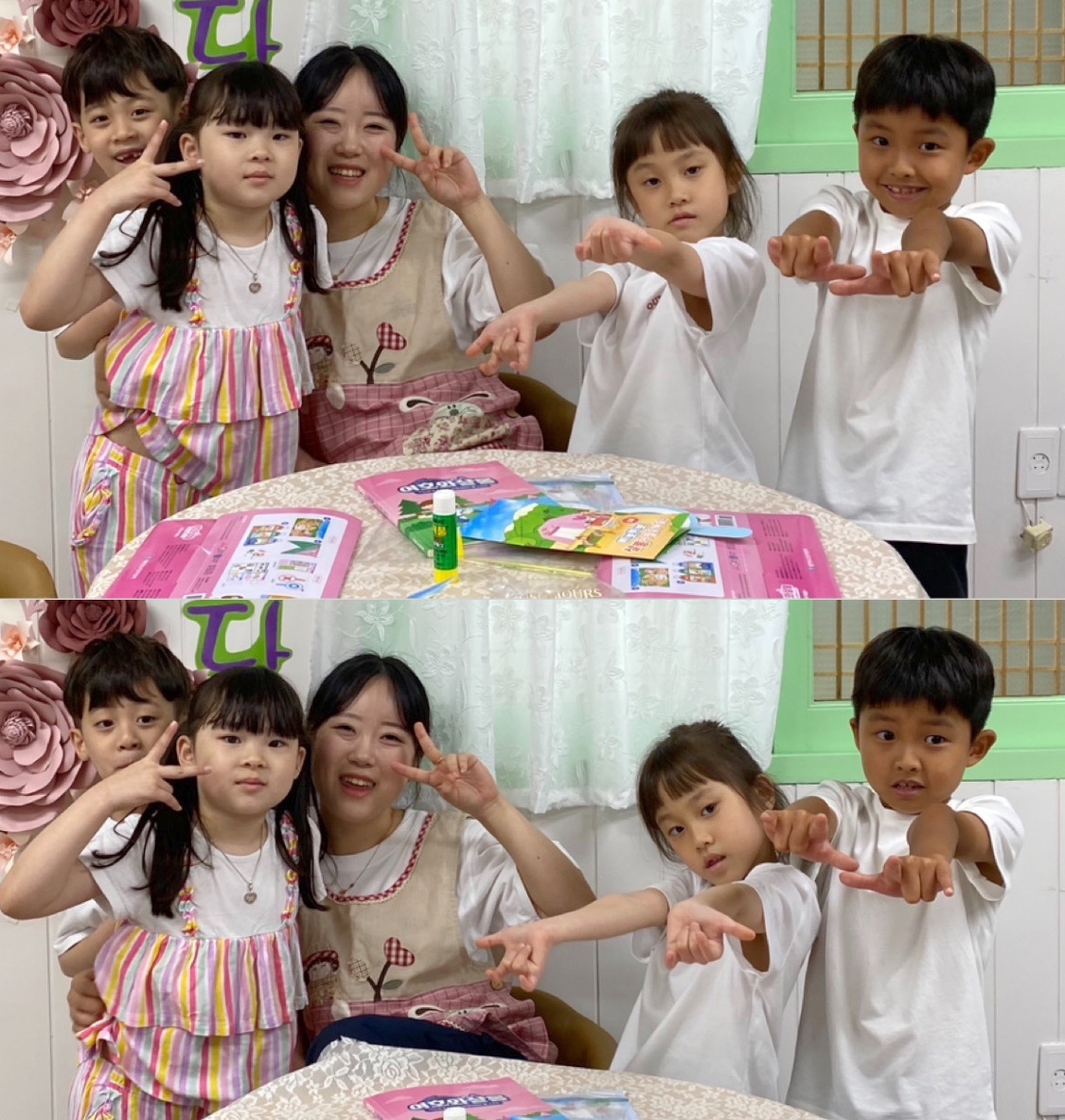 KakaoTalk_20230827_024700018_11.jpg