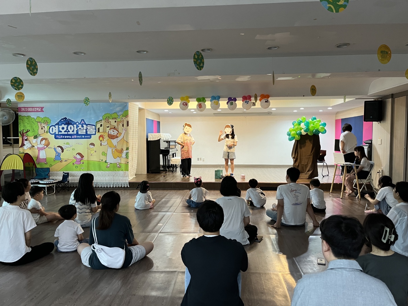 KakaoTalk_20230827_024700018_02.jpg