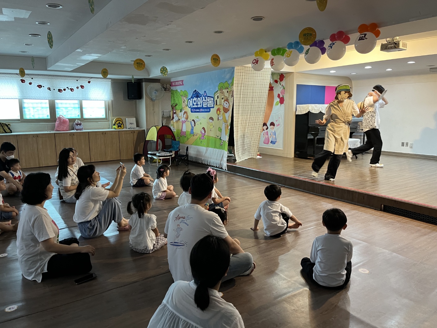KakaoTalk_20230827_024700018_03.jpg