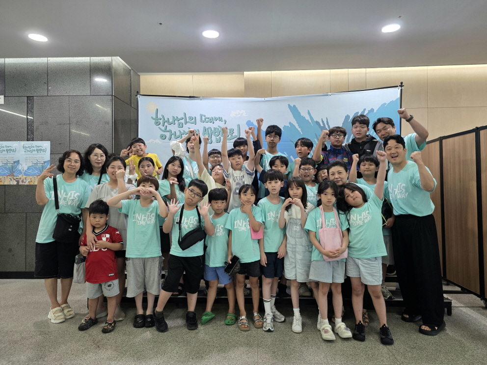 KakaoTalk_20260725_170401587.jpg