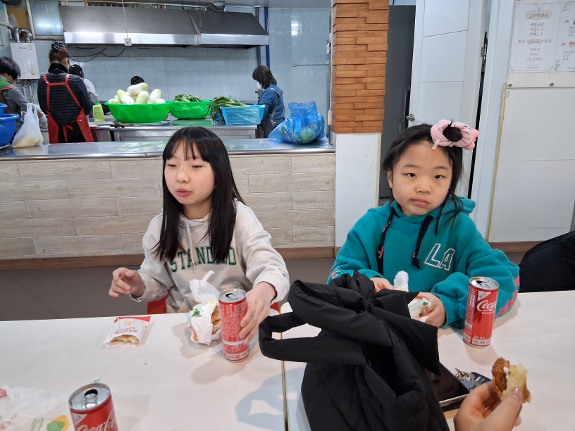 KakaoTalk_20260207_093428635_04.jpg