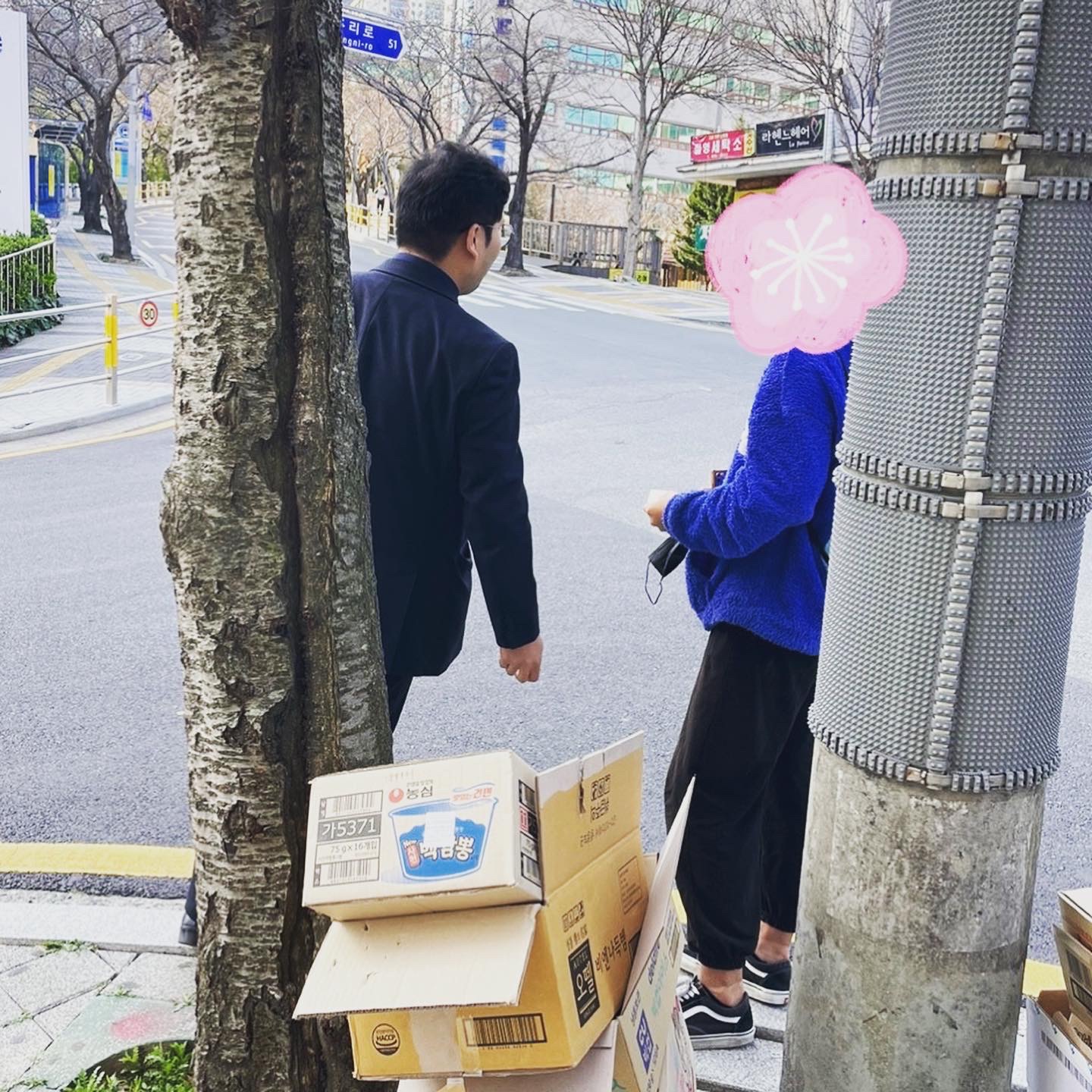 KakaoTalk_20230318_204959235.jpg